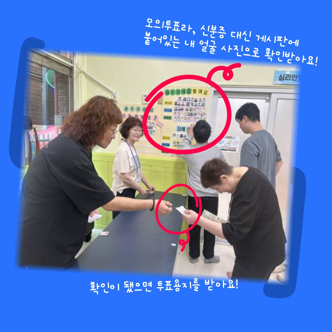 388937ae96c55.png