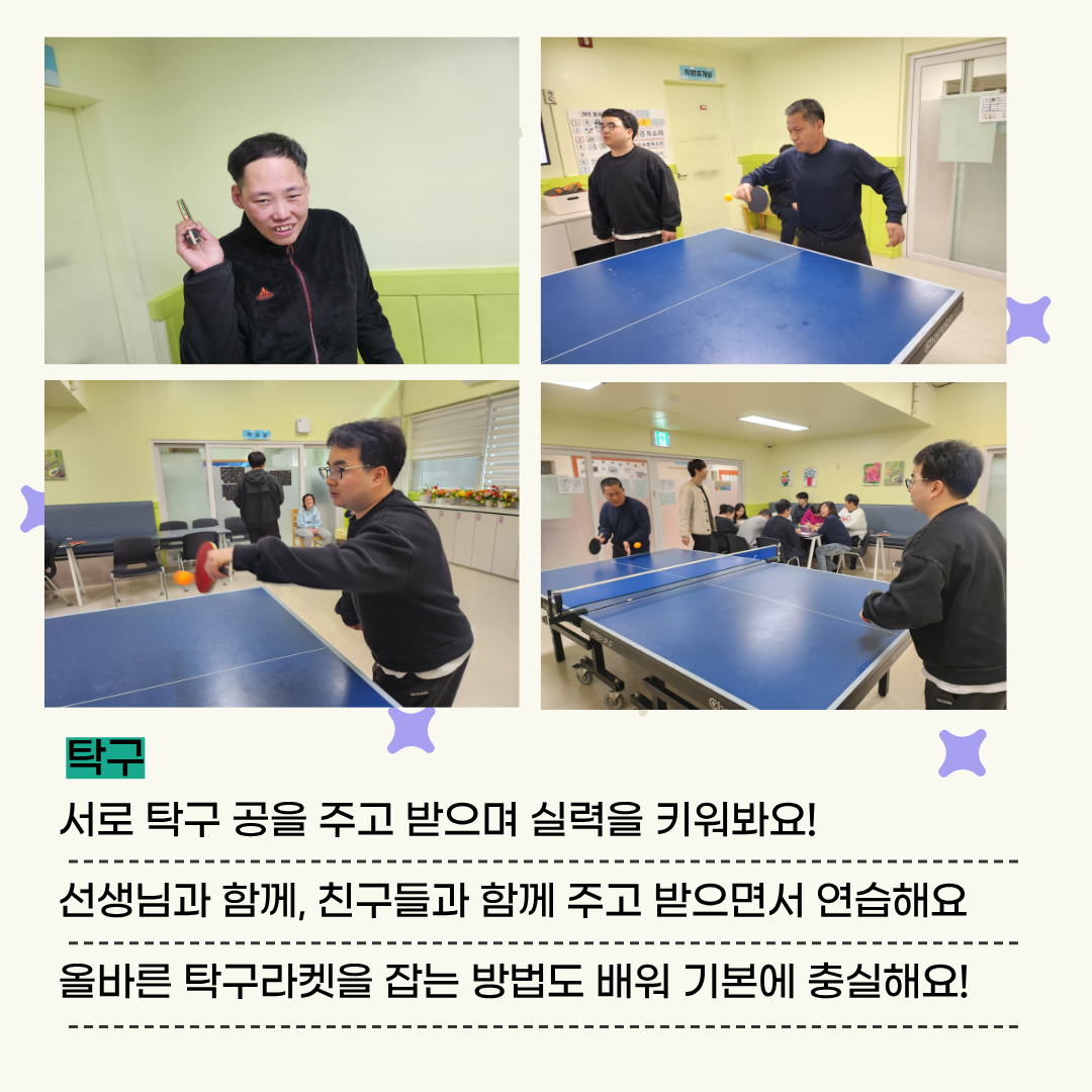 38a60ef6386de.png