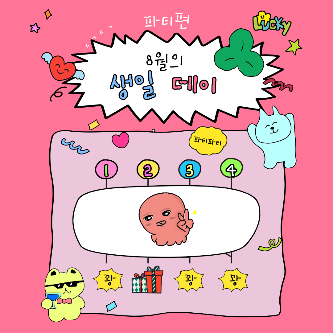 3cbb78431ef4a.png