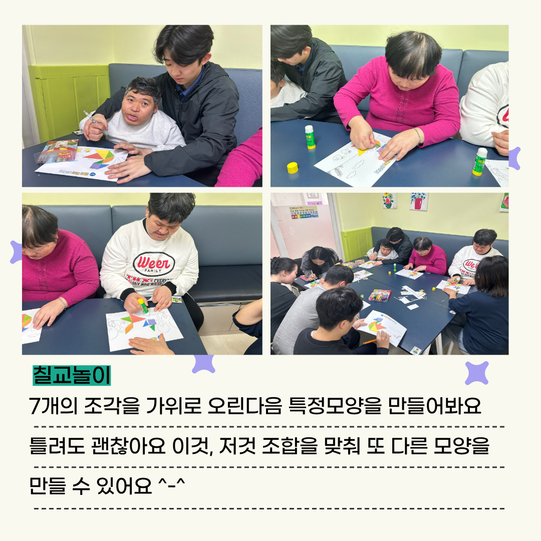 4042fe73416d8.png