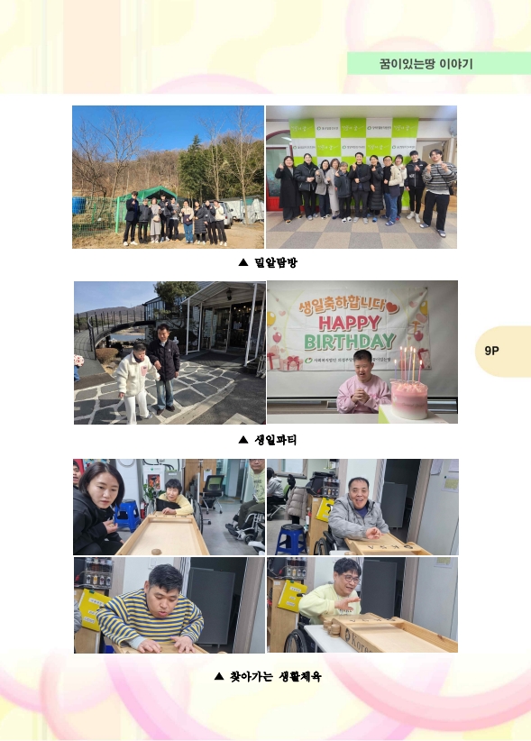 40946ff1335d1.jpg