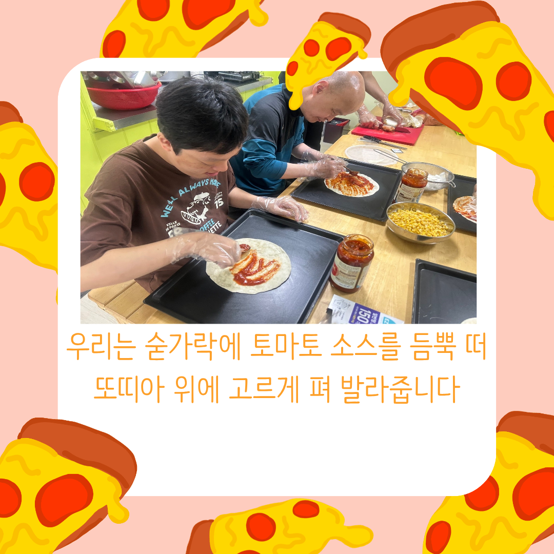 430a9f4b766d1.png