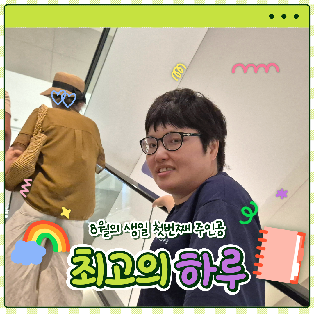 4378bd3ec1c6e.png