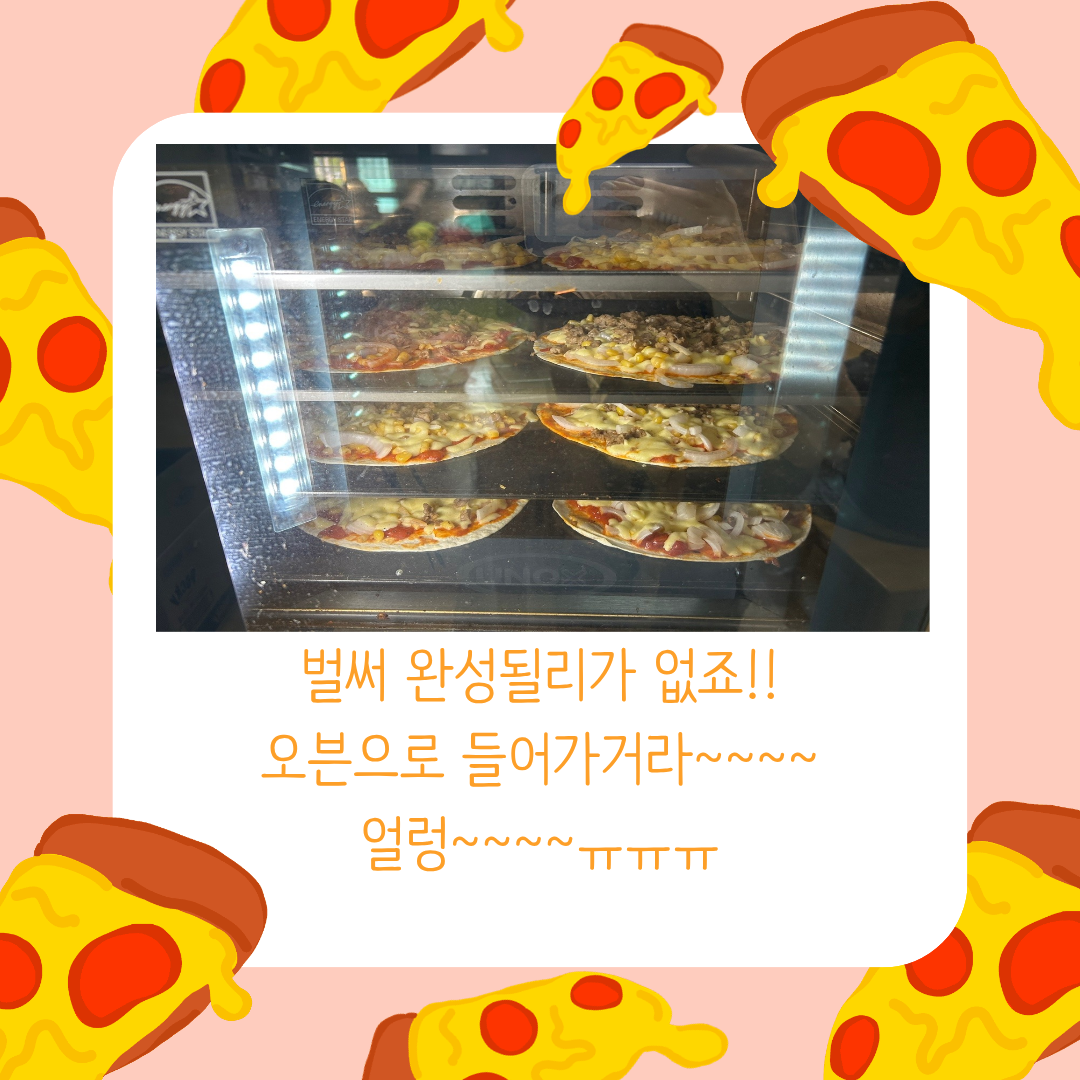 4a42074d68a69.png