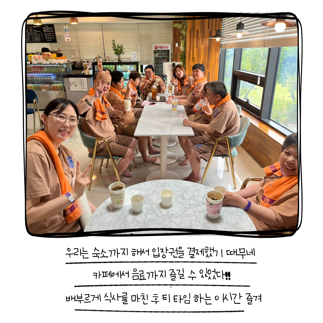 4bd6e9315097a.png