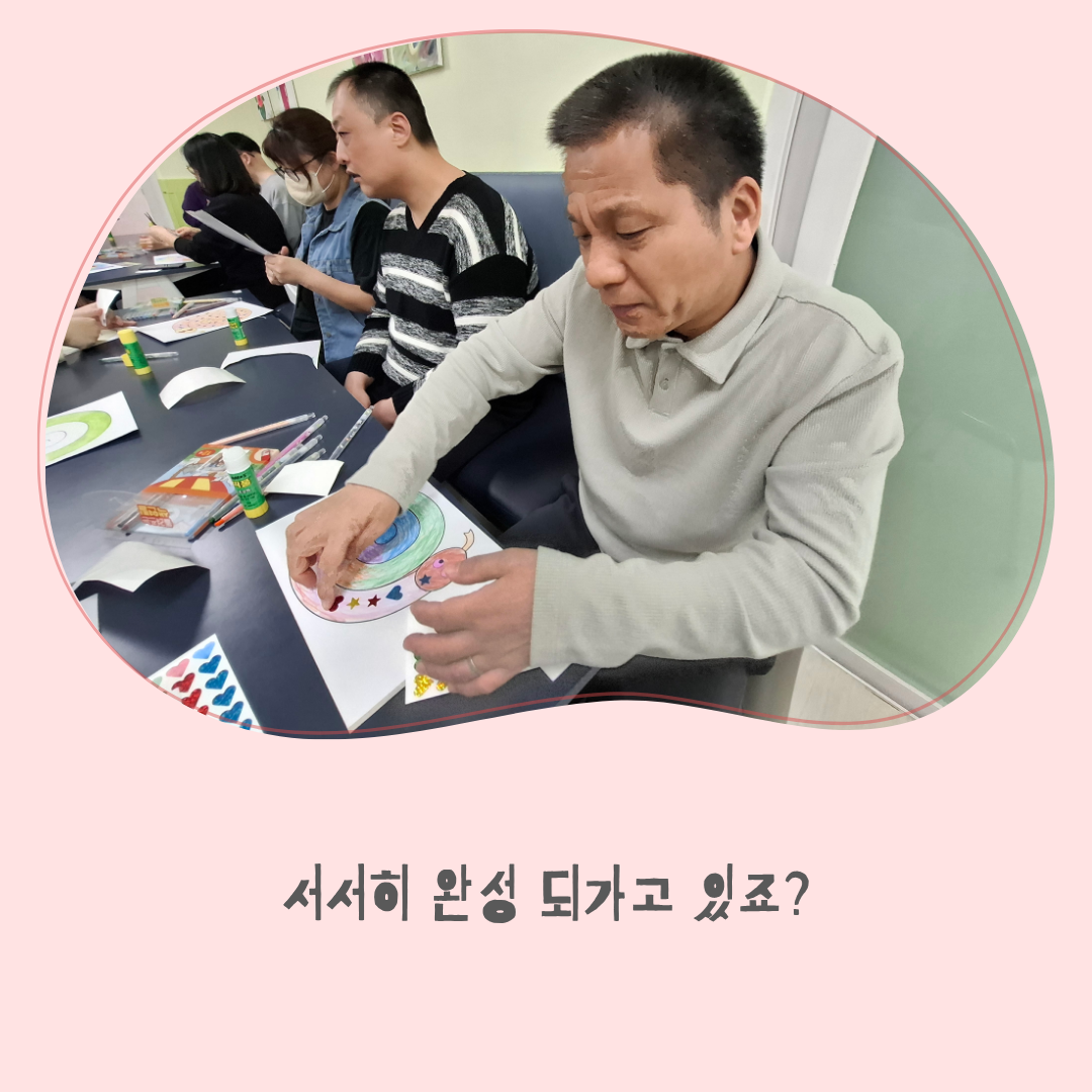 4c31b943e050e.png