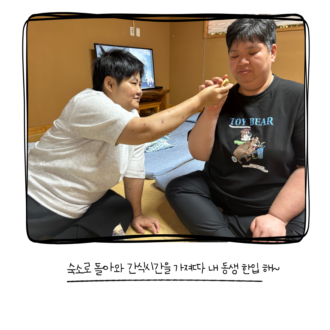 4ef1e74539ad5.png