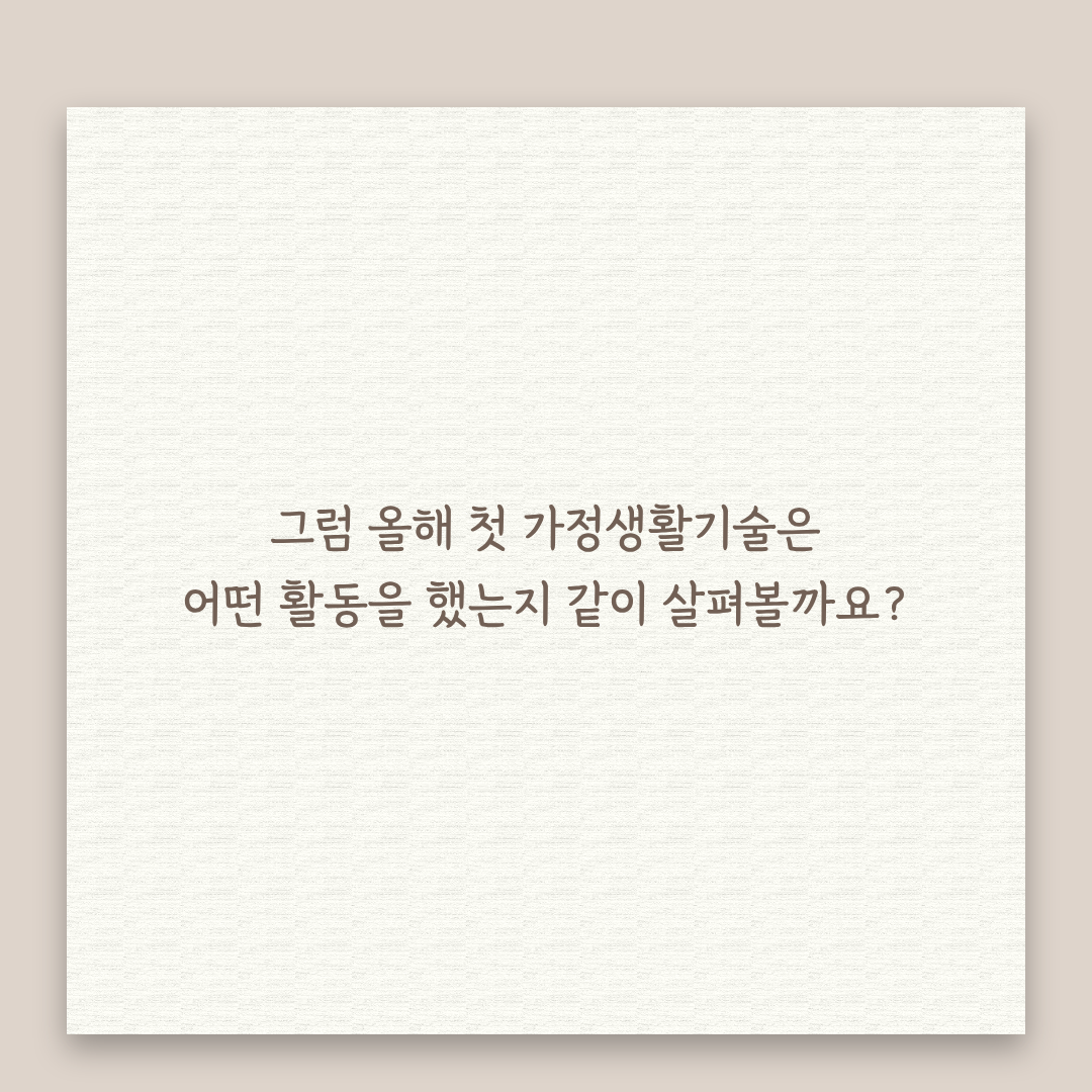 5152eccb1063a.png