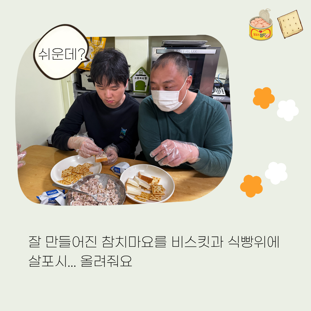528172d361557.png