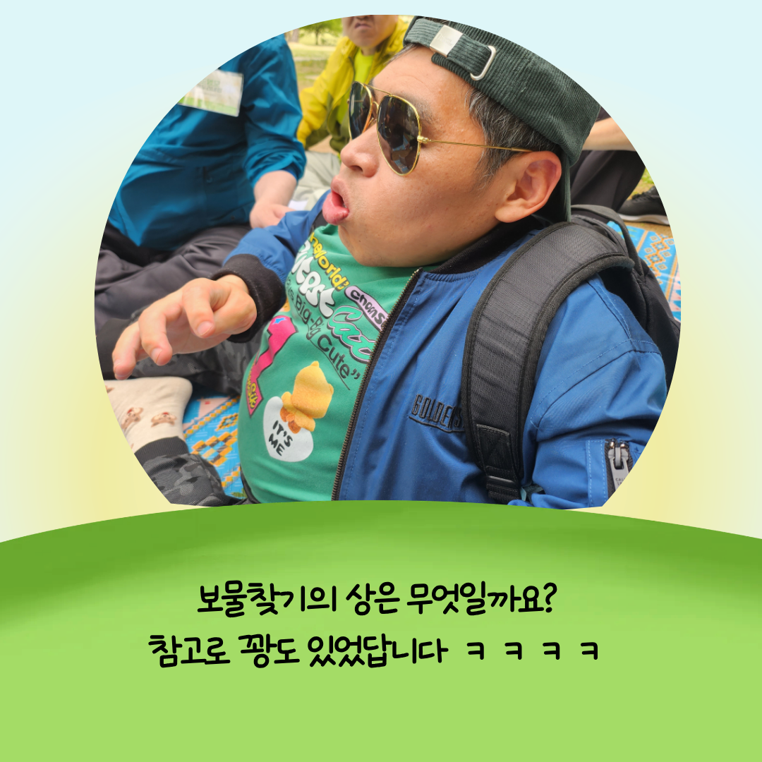 53d318c8a0712.png