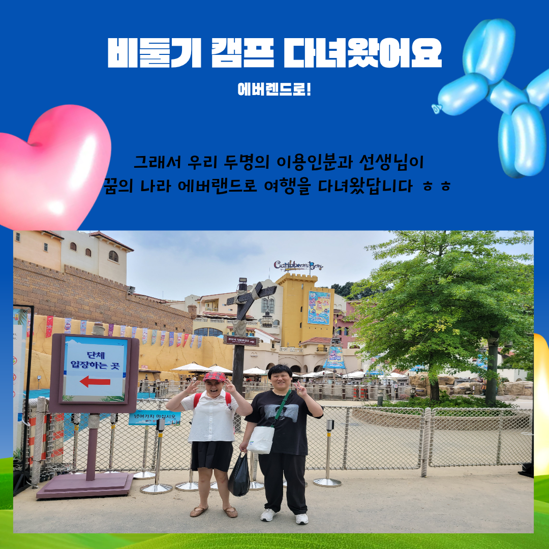 5c417e508188f.png