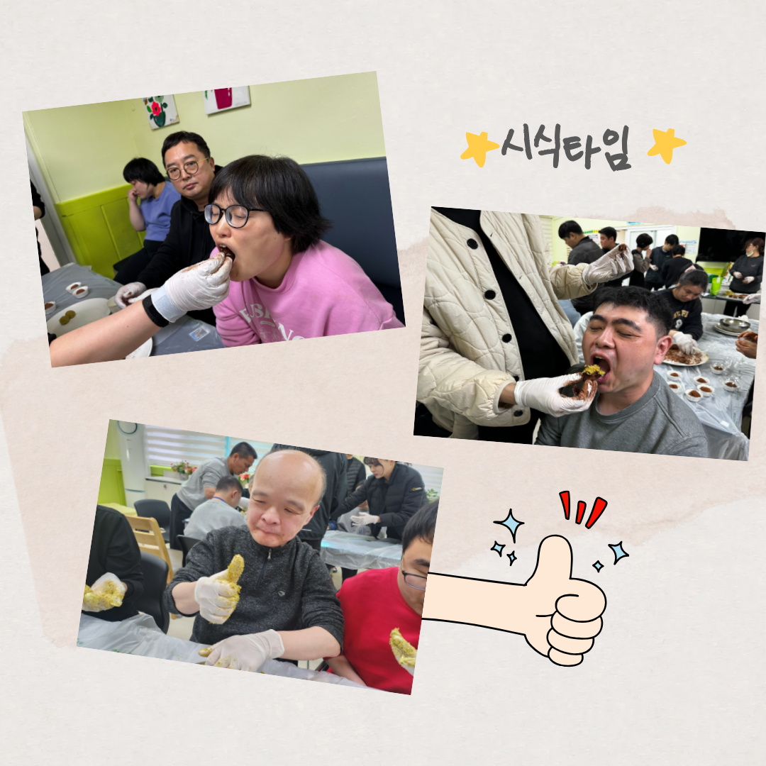 5c7adfb30120f.png