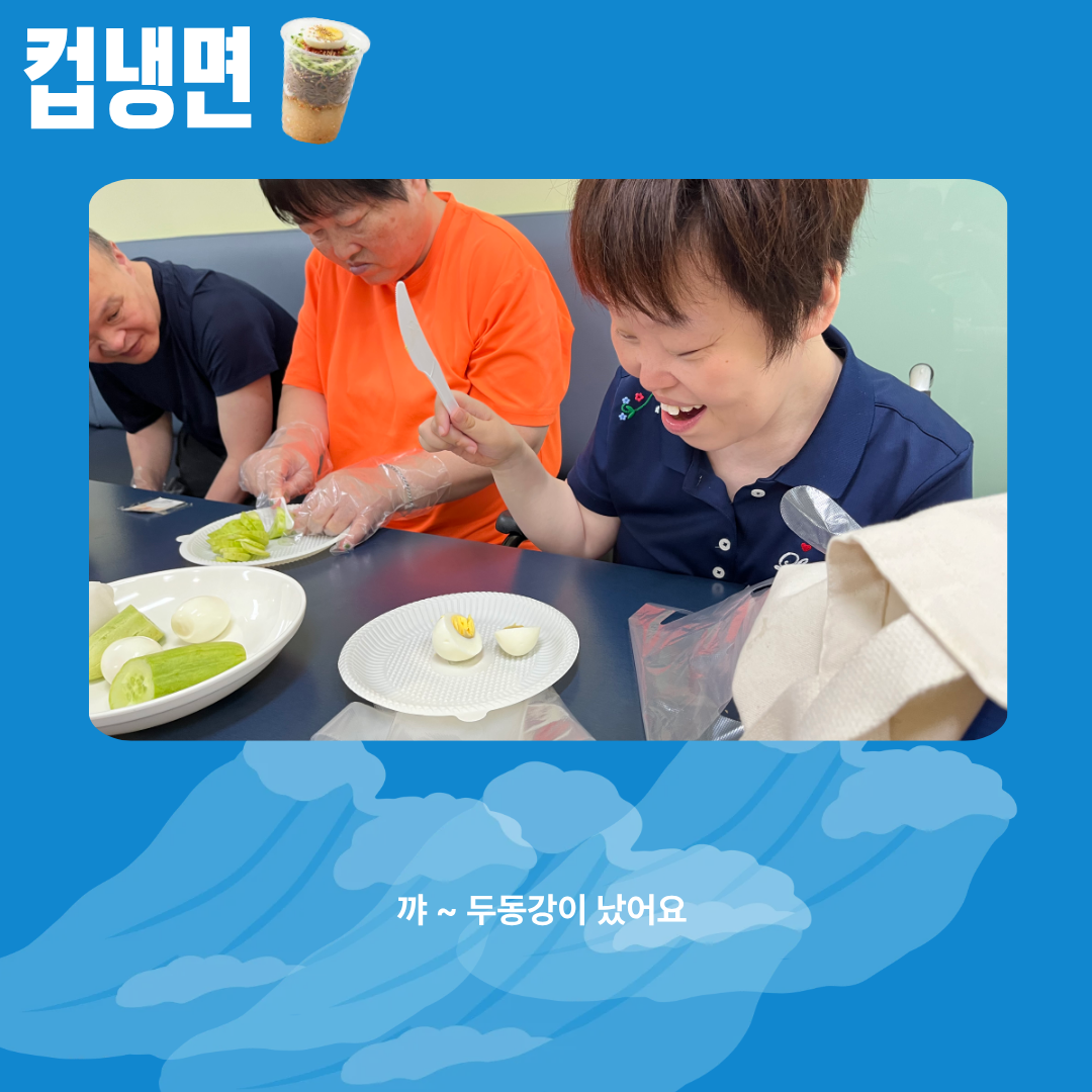 60f67885ad2f5.png