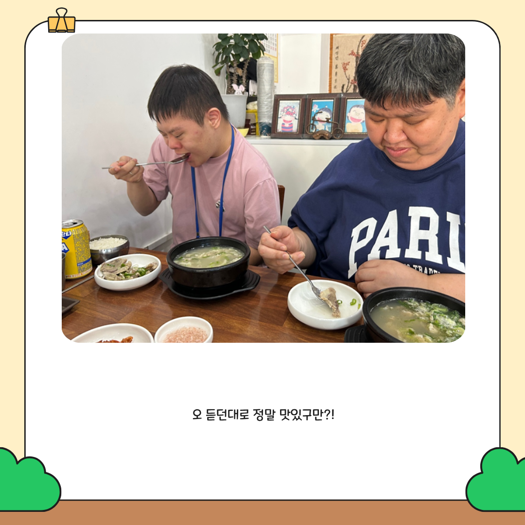 618426ea8465d.png