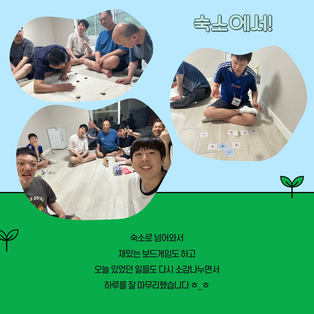 62f48d17fbab8.png