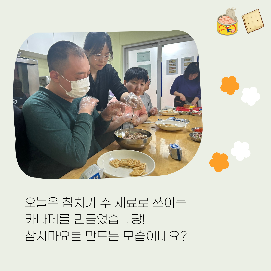 651baa50602da.png