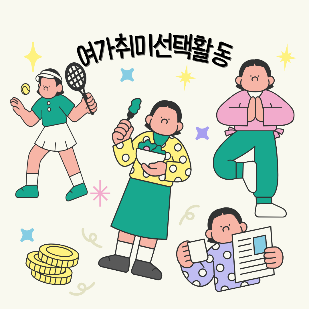 671273c23ed20.png