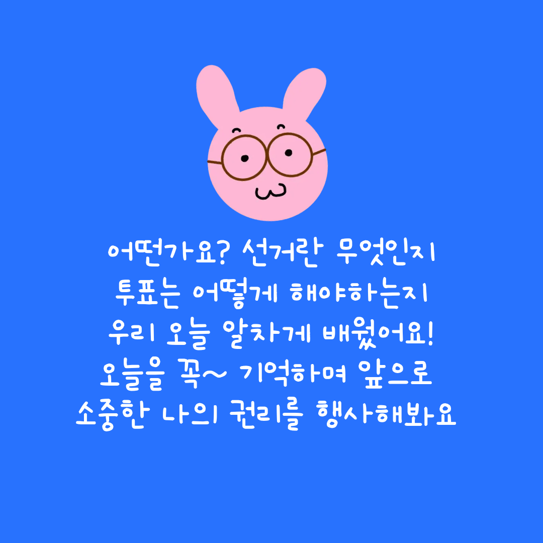675f5c6058b24.png