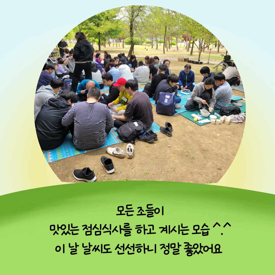 6777e60a064d6.png
