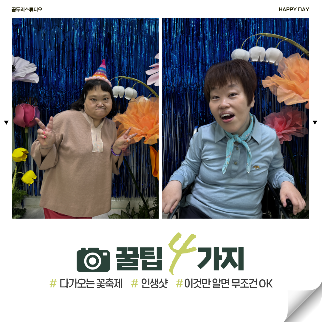 6b30e236a4620.png