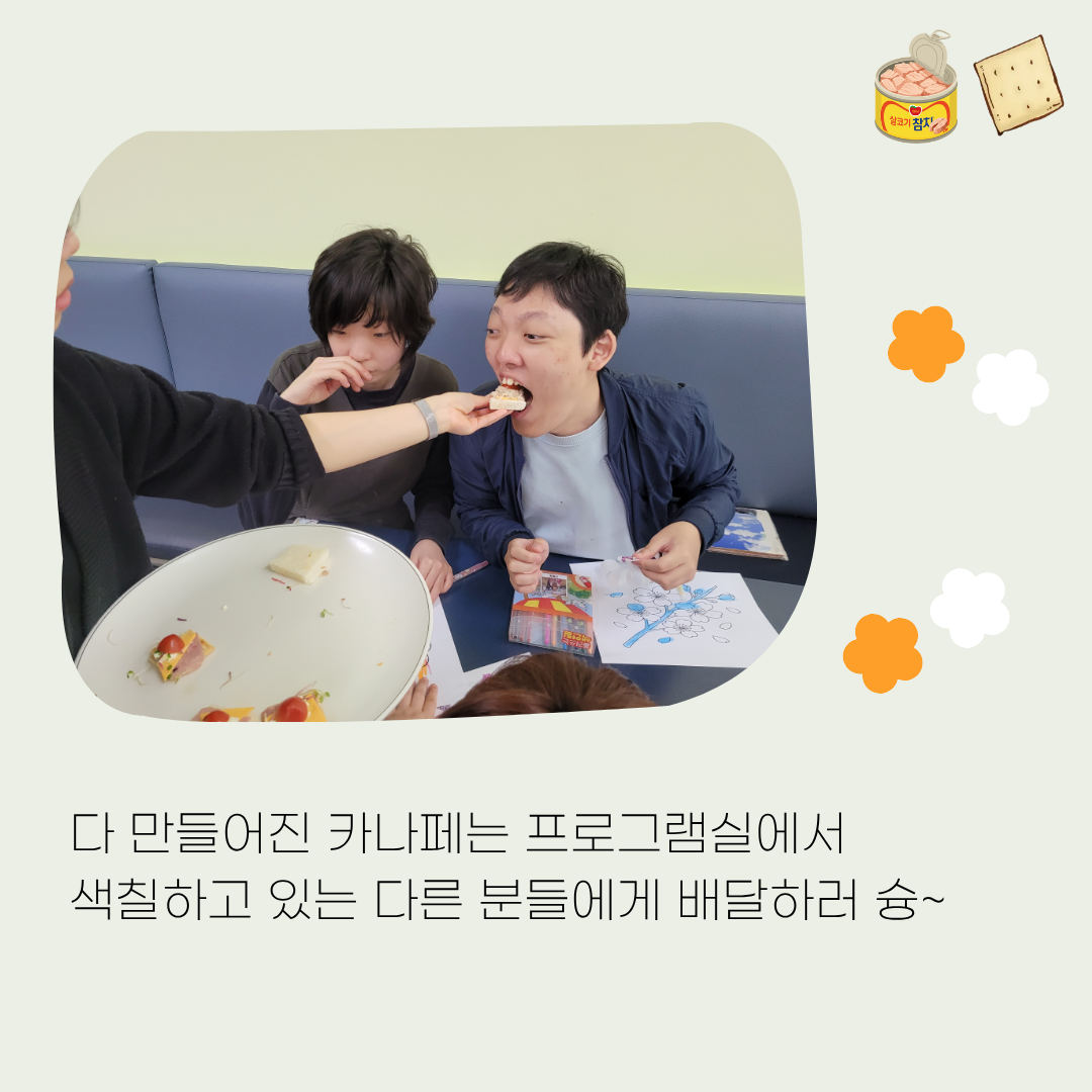 6b5ae471a9cc4.png