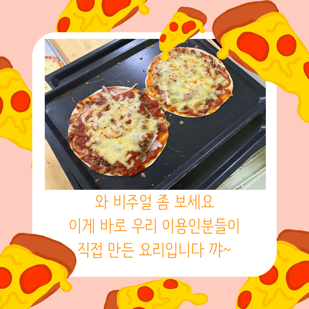 6d8251279782a.png