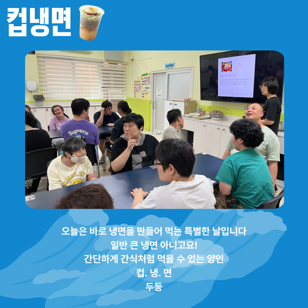 74432a839e14c.png