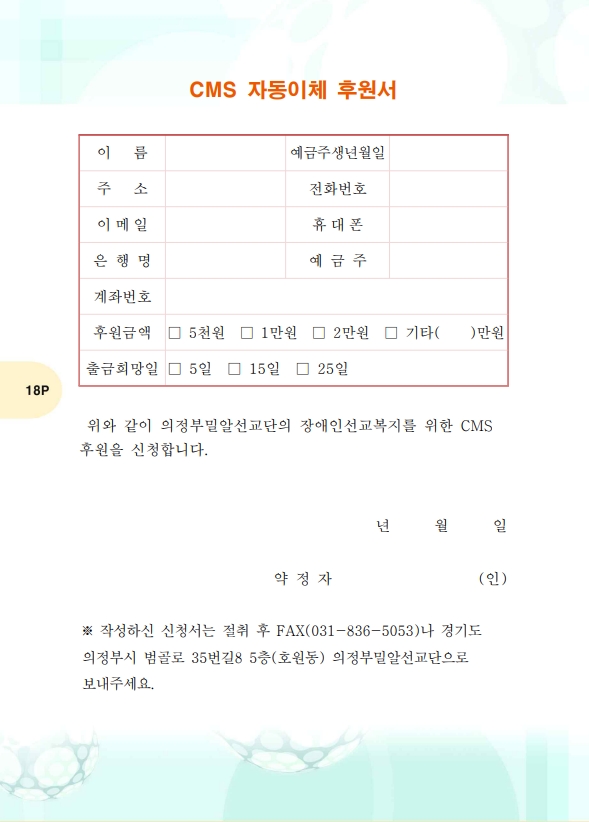 7498bda119741.jpg