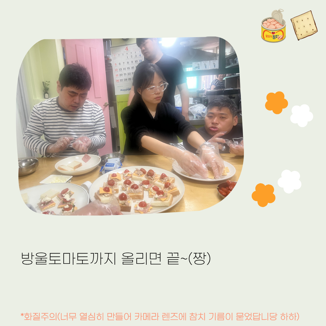7594b10951e4a.png