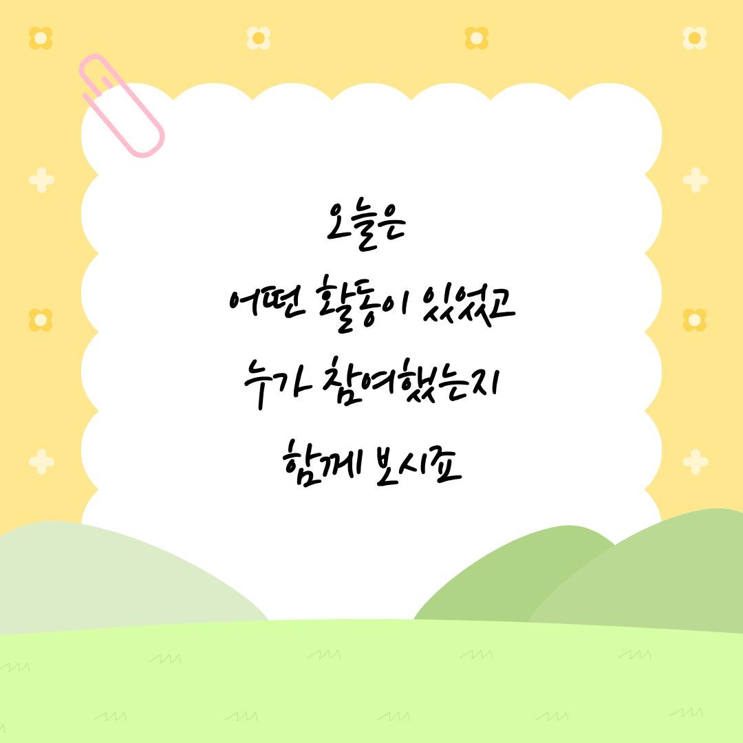 7a213386b41b3.png