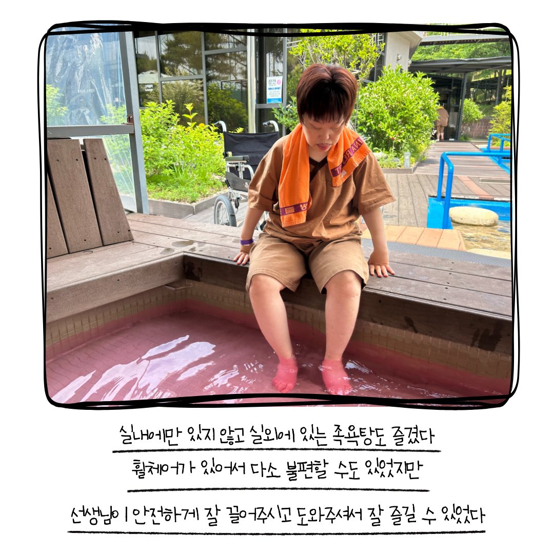 7a3cd201c48c2.png
