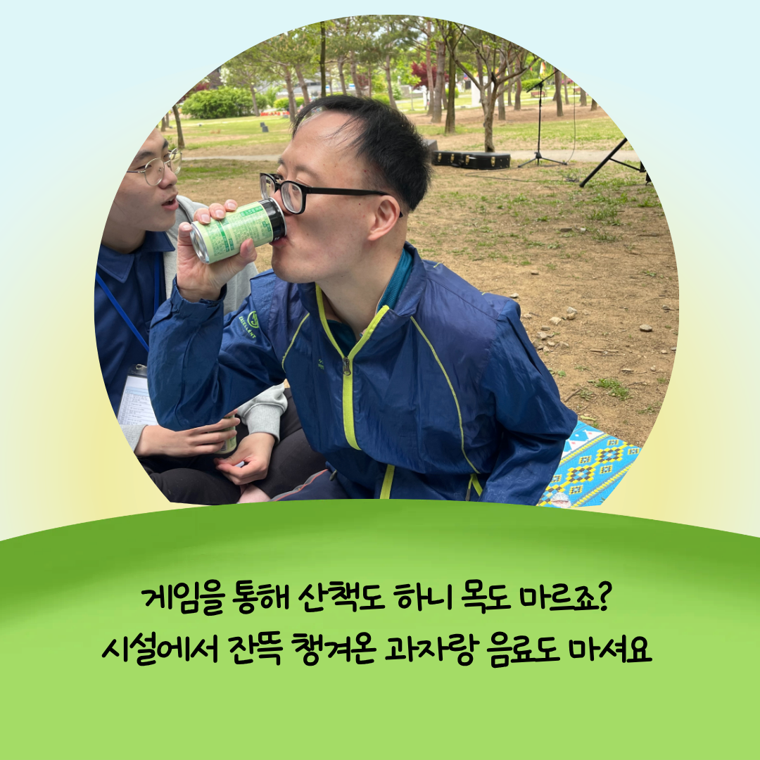 800e17cf52312.png
