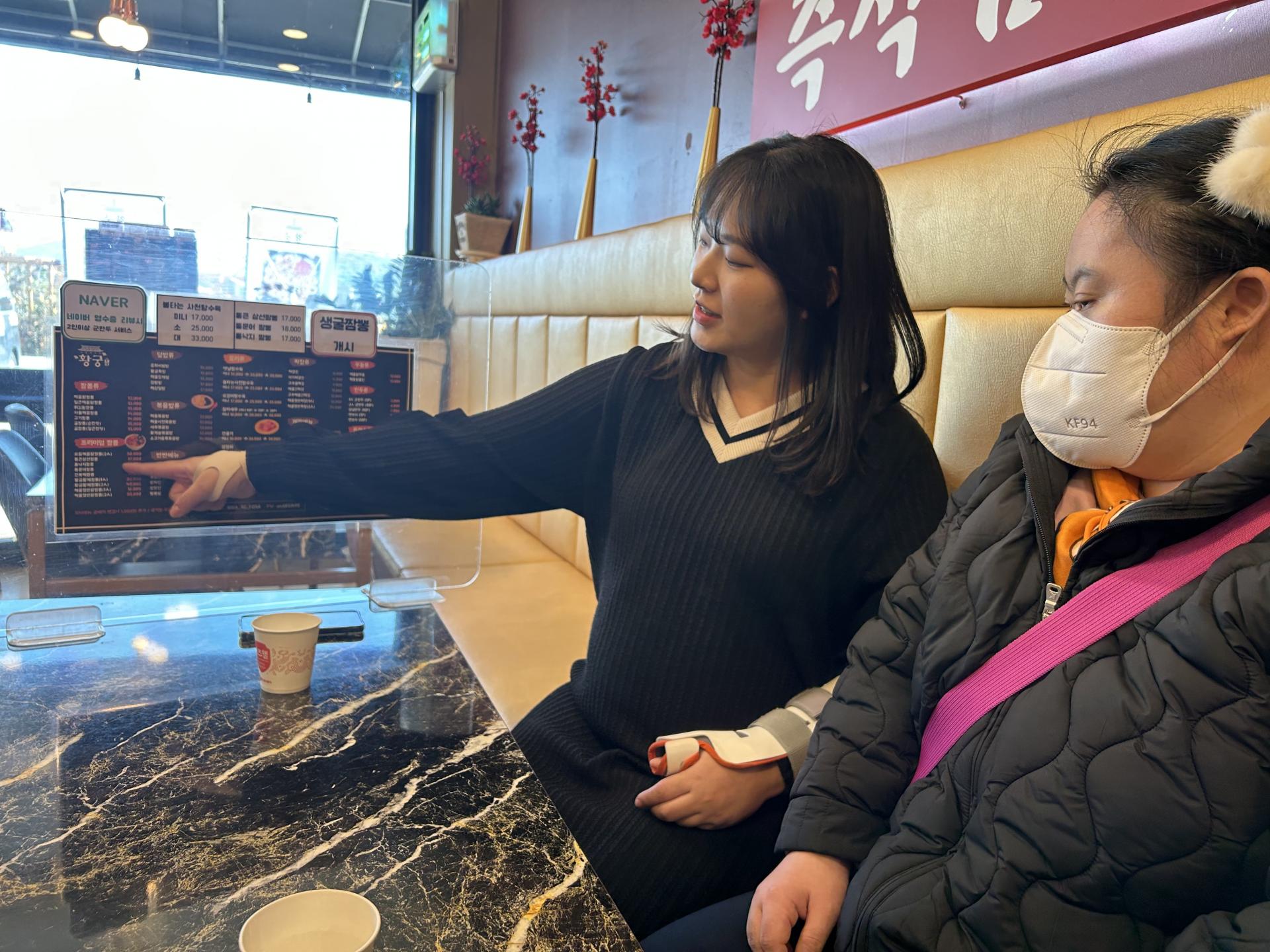 851a4d78239d7.jpg
