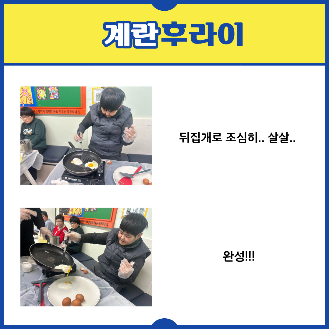 856f0b6a4a4b6.png
