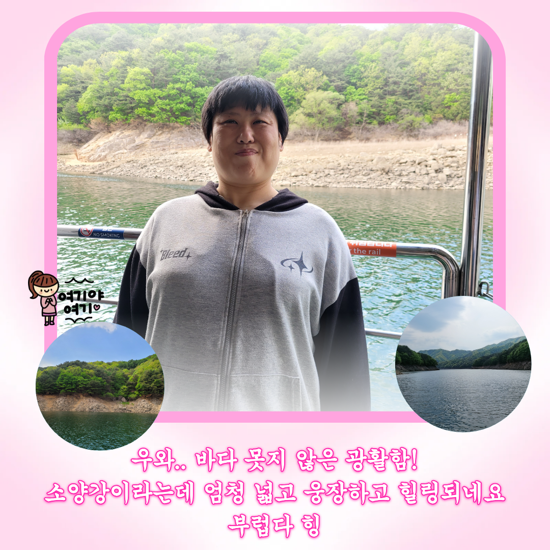 85b5934d0ad61.png