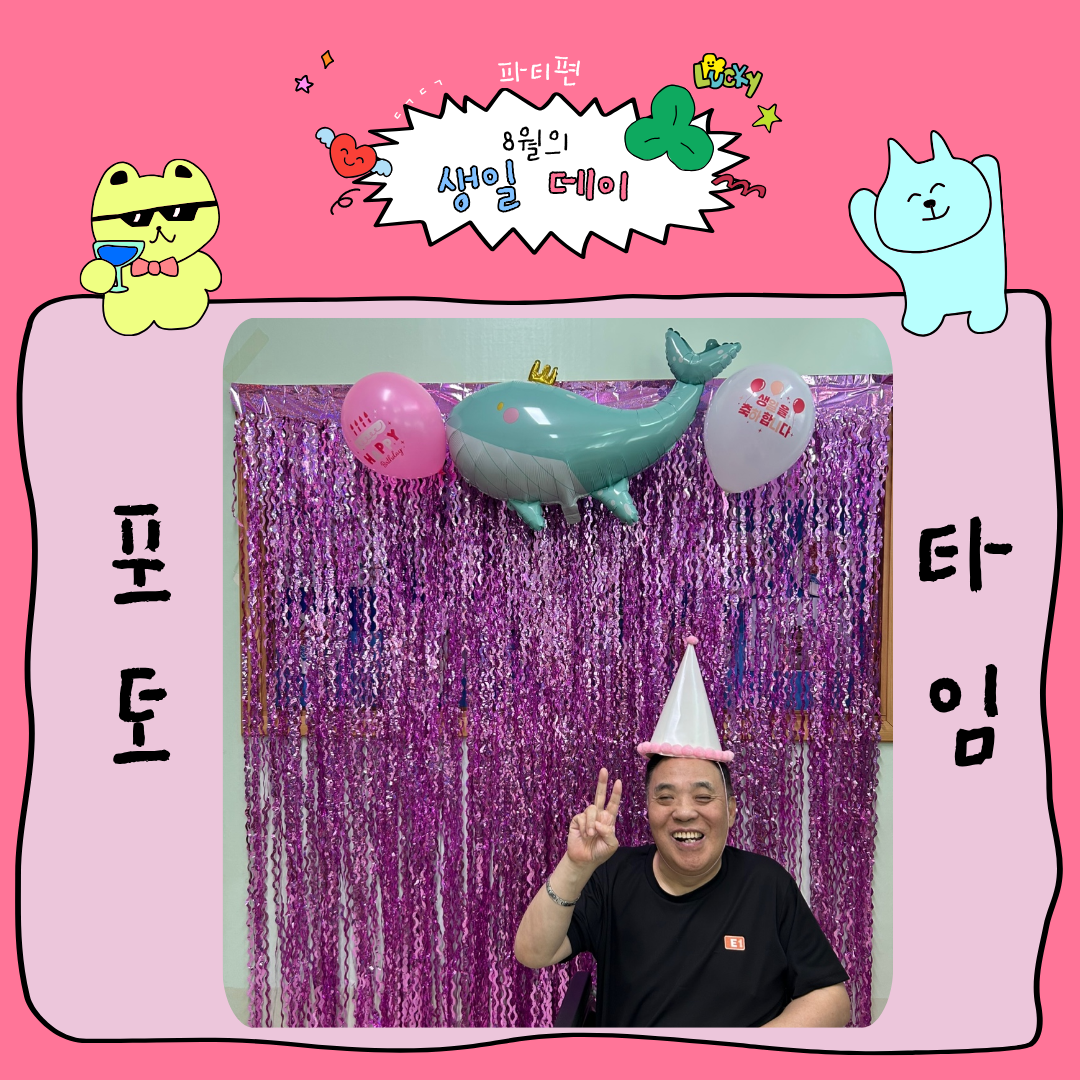 861f42c2d16a7.png