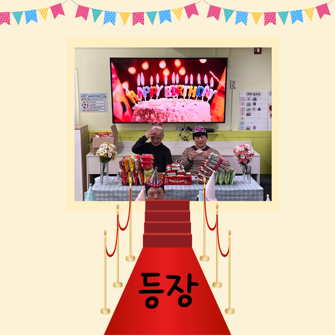 86f75cb929b79.png