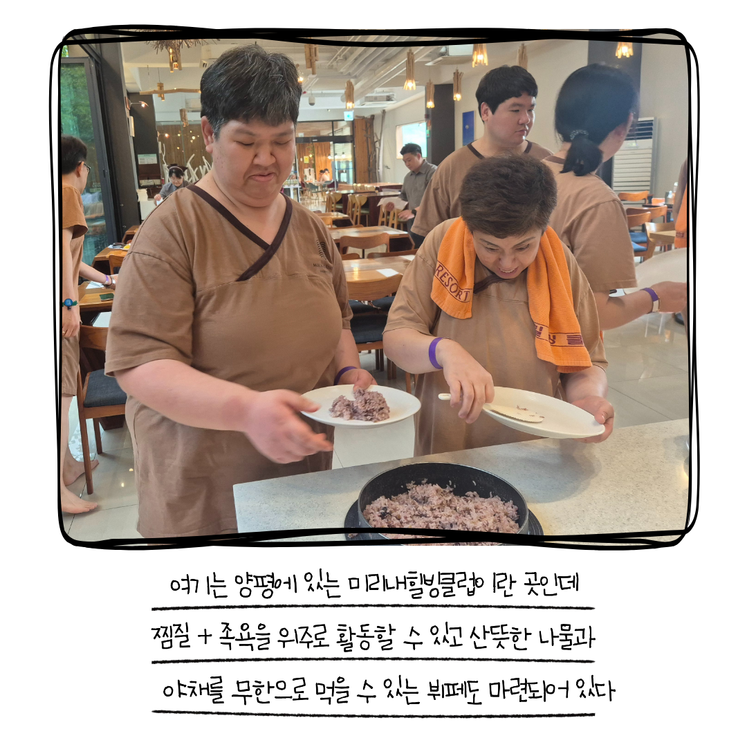 8d5408dfd56f8.png