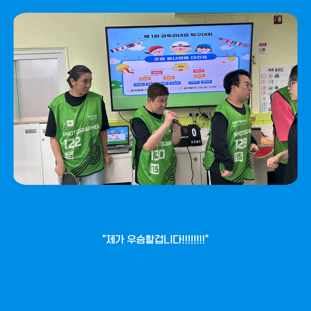 8dd6866b3c5d9.png