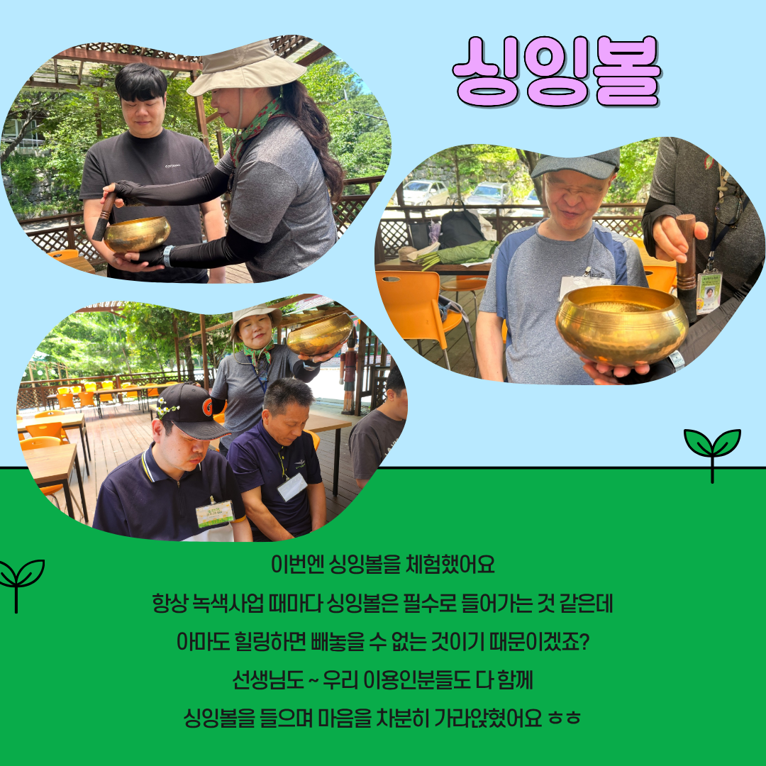 8e0896044da22.png
