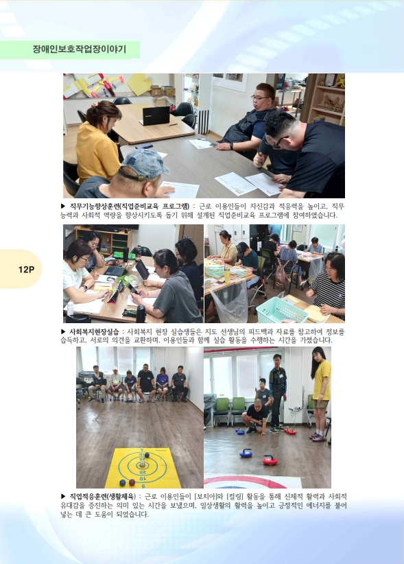 8e5be27c8b234.jpg