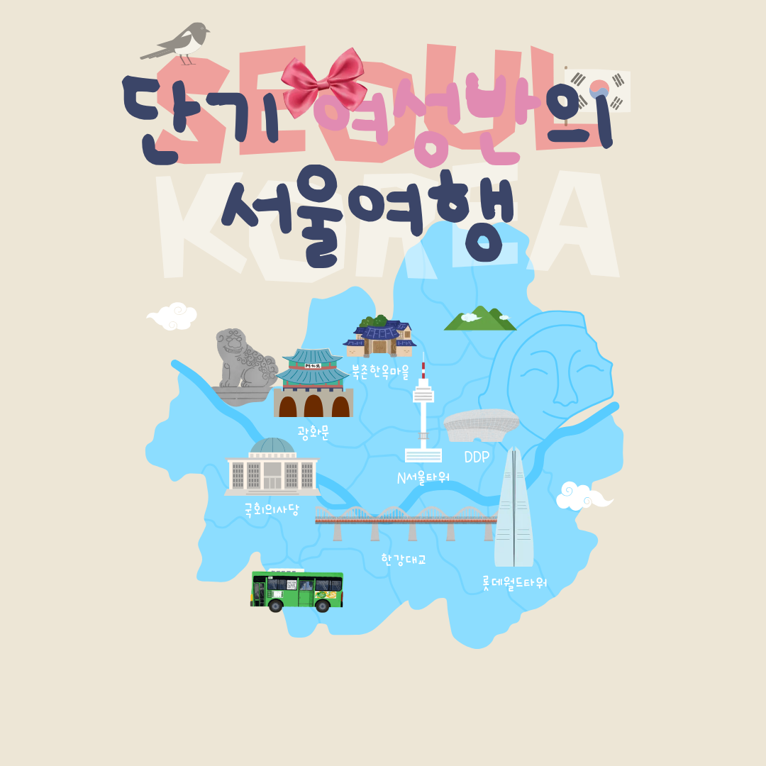90b25324c76d8.png