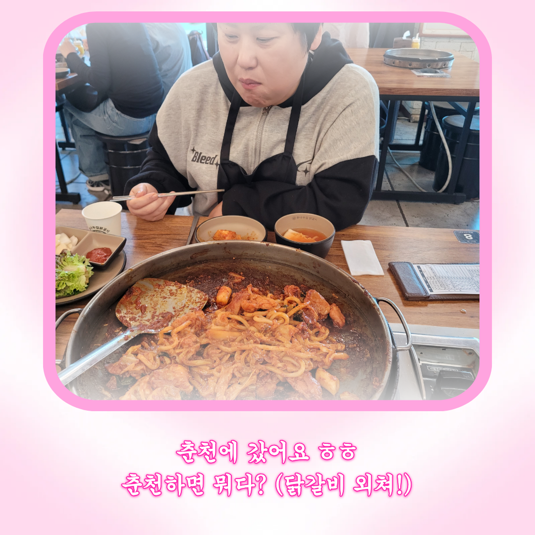 94c8926299c25.png