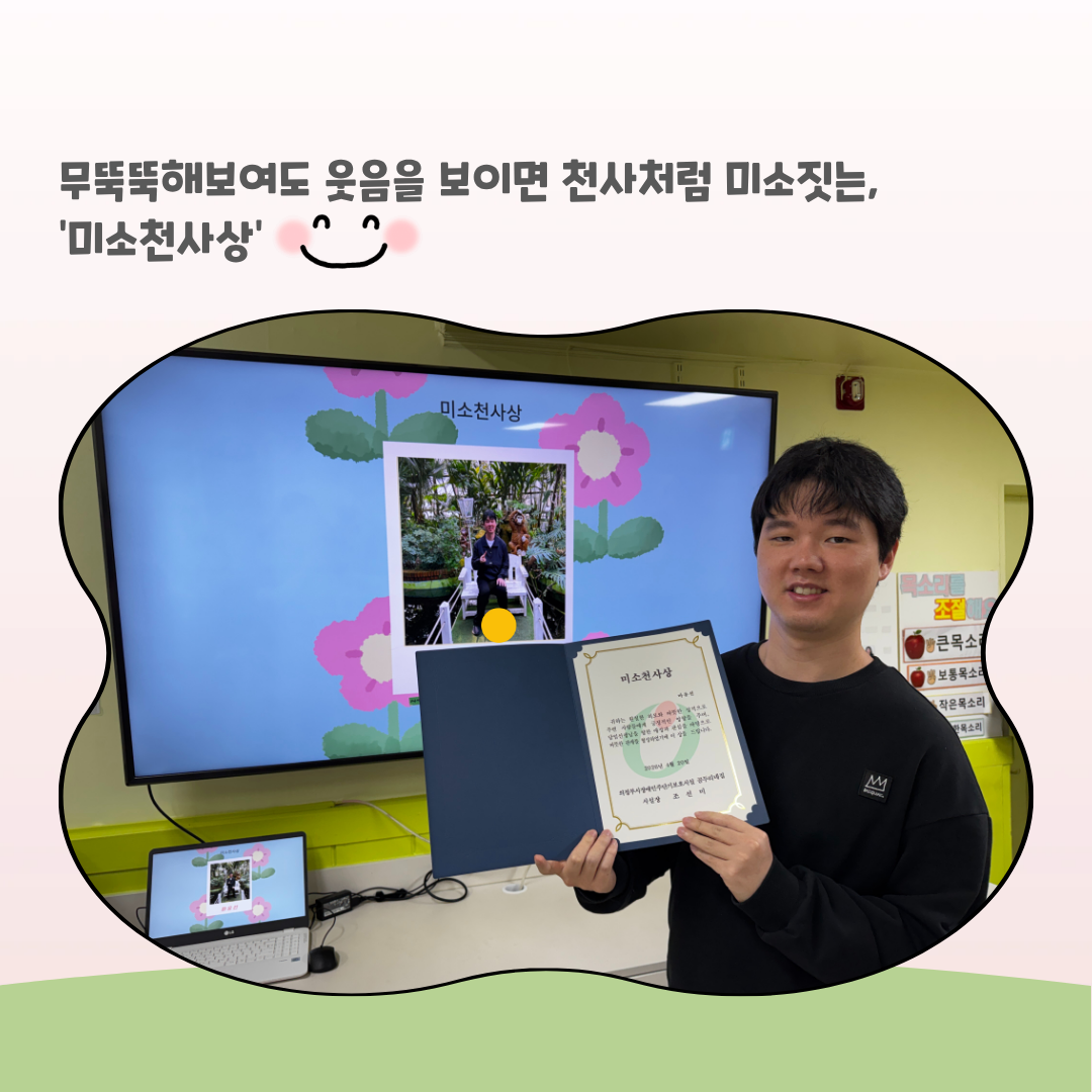 953ae25f0802e.png