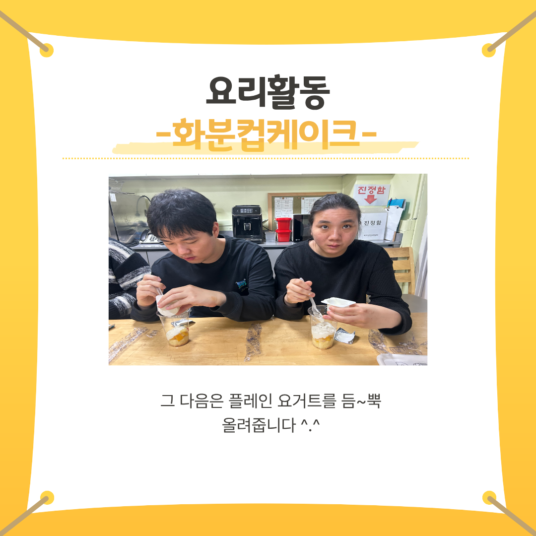 9572e60a49168.png