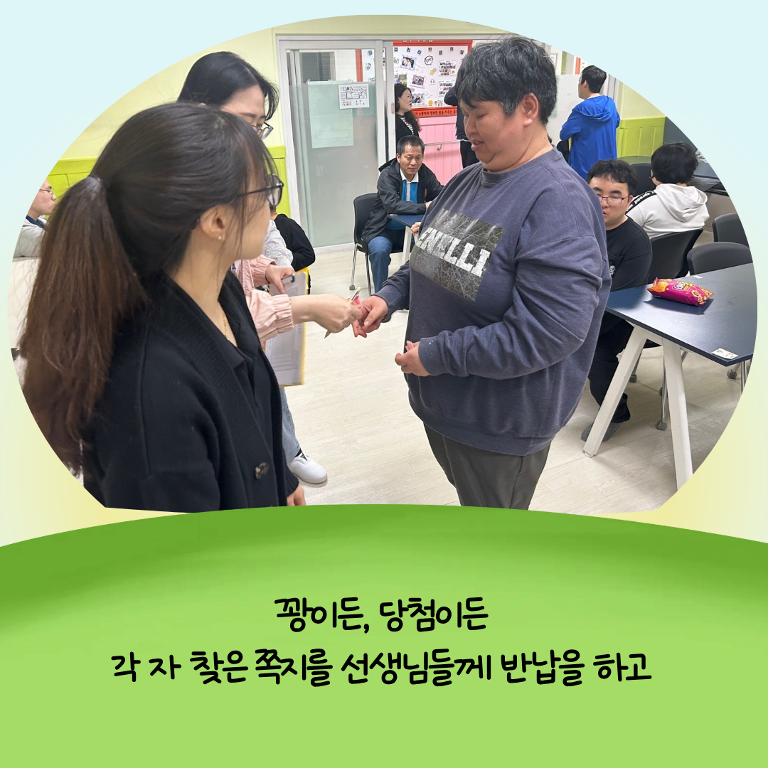 97103fd4e3c24.png