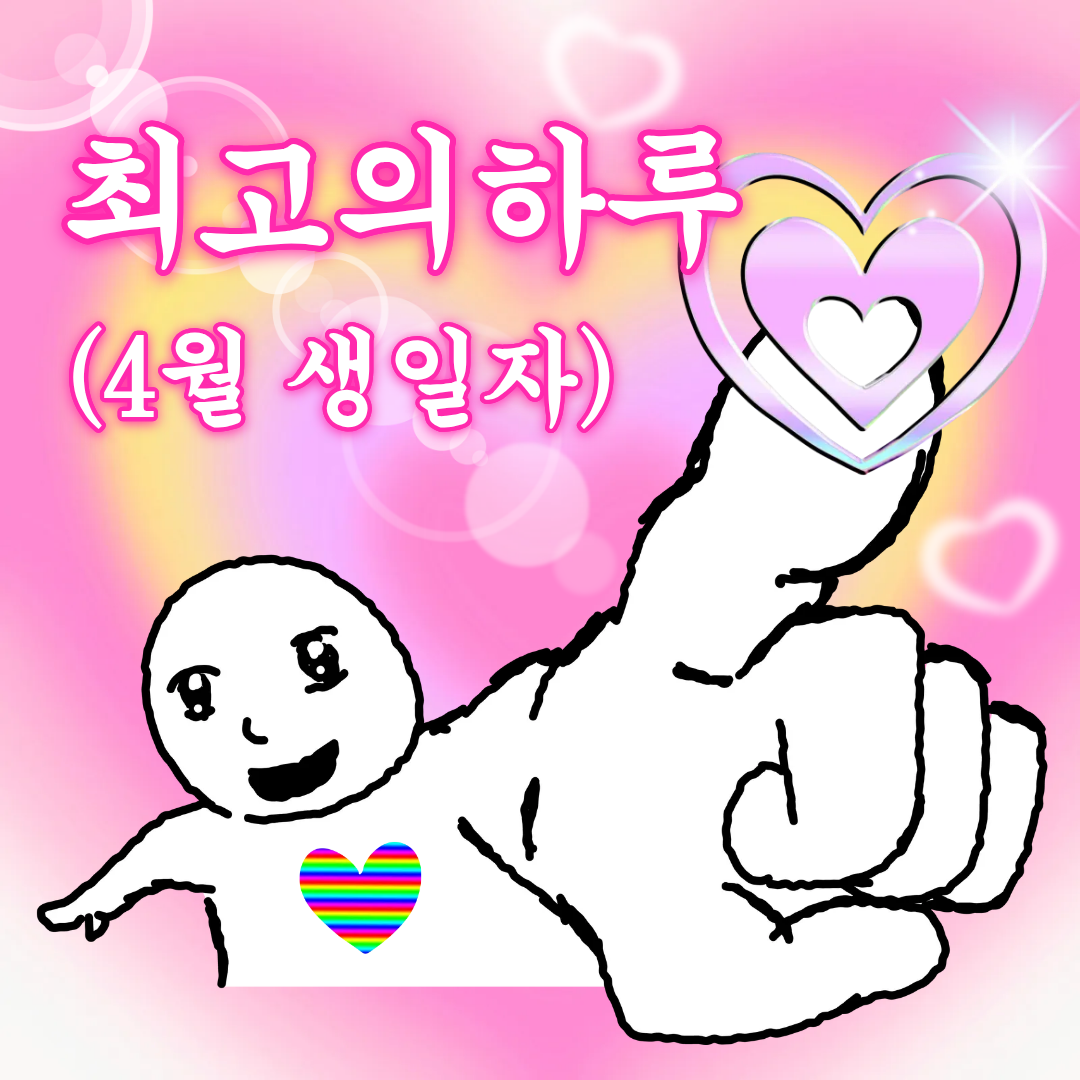 98a1802afdbc1.png
