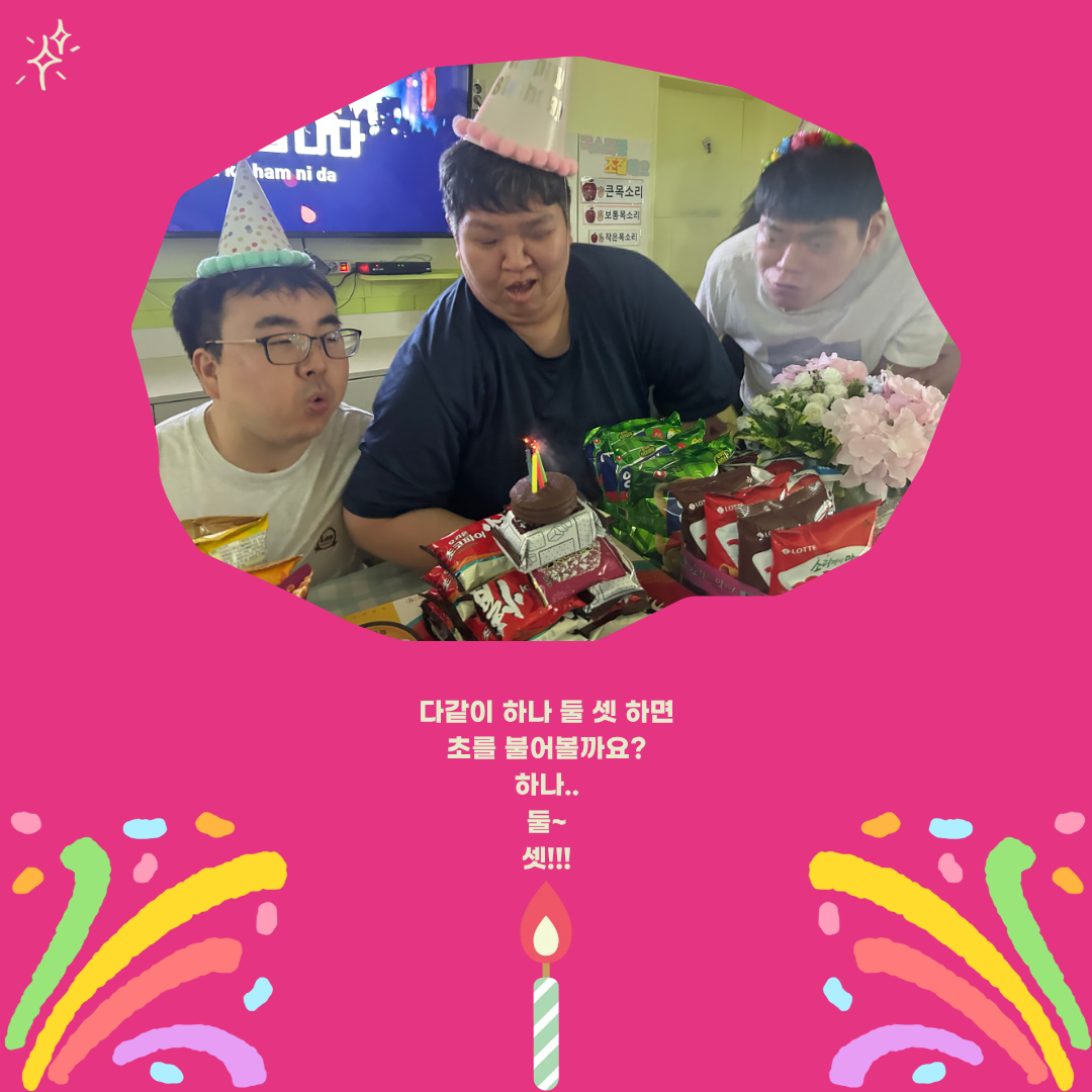 9a275290df7de.png
