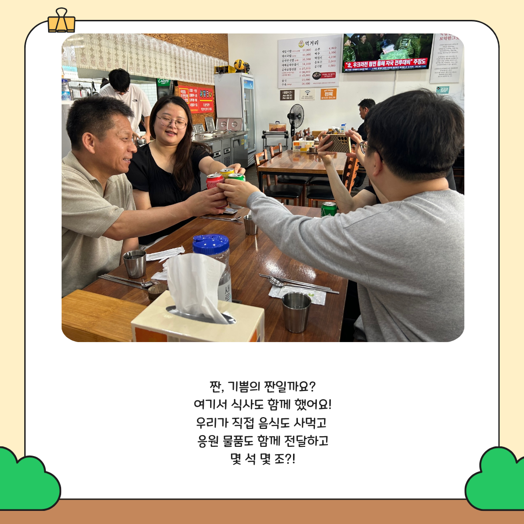 9ae0638c8f0f5.png