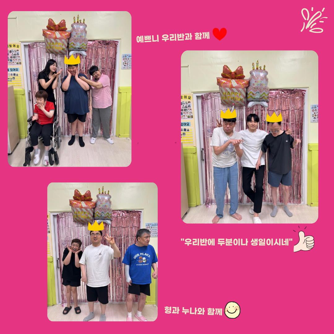 a0df7ae6bb058.png
